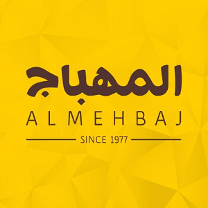 المهباج