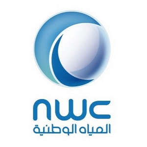 شركة المياة الوطنية السعودية