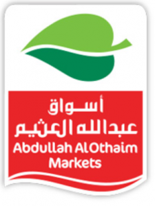شركة أسواق عبدالله العثيم