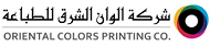 شركة ألوان الشرق للطباعة